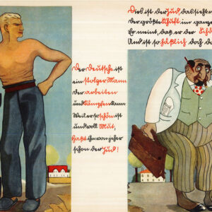 Poster for the Reich Work Service 1938 in preparation for ‘Aktion “Arbeitsscheu Reich” - “Action Workshy Reich” 